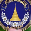 โรงเรียนกุลสตรีศิริศรroblox ชิงช้าสวรรค์👑❄️