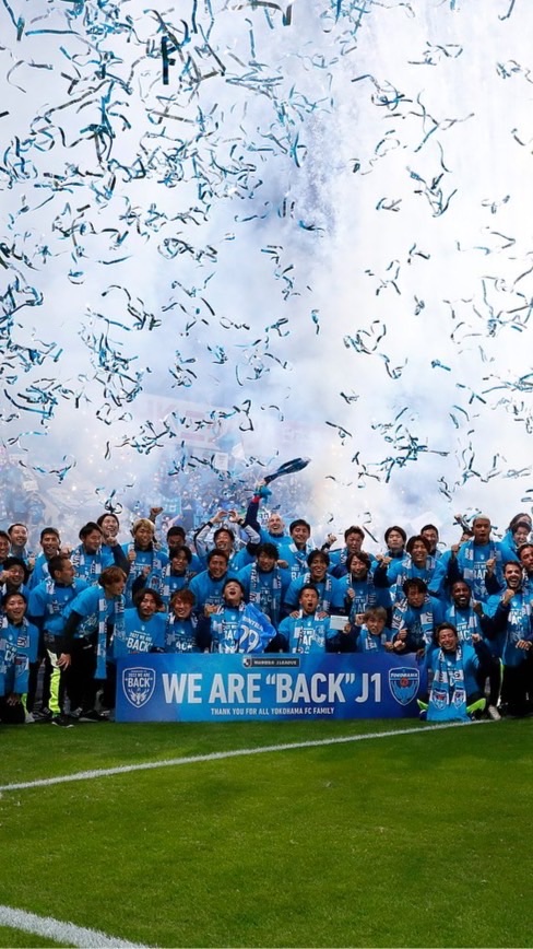 横浜FC 応援オープンチャットのオープンチャット