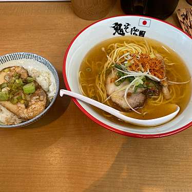 メニュー 鬼そば 藤谷 オニソバ フジヤ 宇田川町 渋谷駅 ラーメン専門店 By Line Conomi