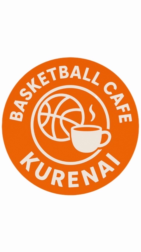 Basketball cafe 紅【Streetball Allstar】【街中のバスケキング】