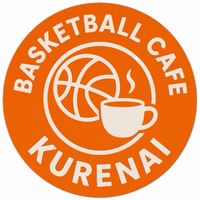 Basketball cafe 紅【Streetball Allstar】【街中のバスケキング】