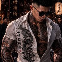 心情招待所/失戀/分手/打遊戲/揪團
