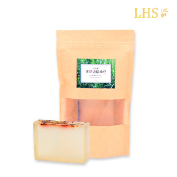 LHS 白米甕迷迭香精油皂