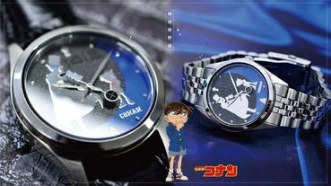 《名偵探柯南 紺青之拳》日本票房破30億！官方推出「柯南麻醉錶」，柯南＆怪盜基德分秒針鋒相對！