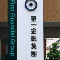 靠北第一金