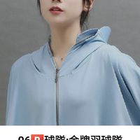 06🎈金牌記事