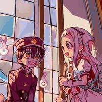 地縛少年花子くん好き来て〜！！