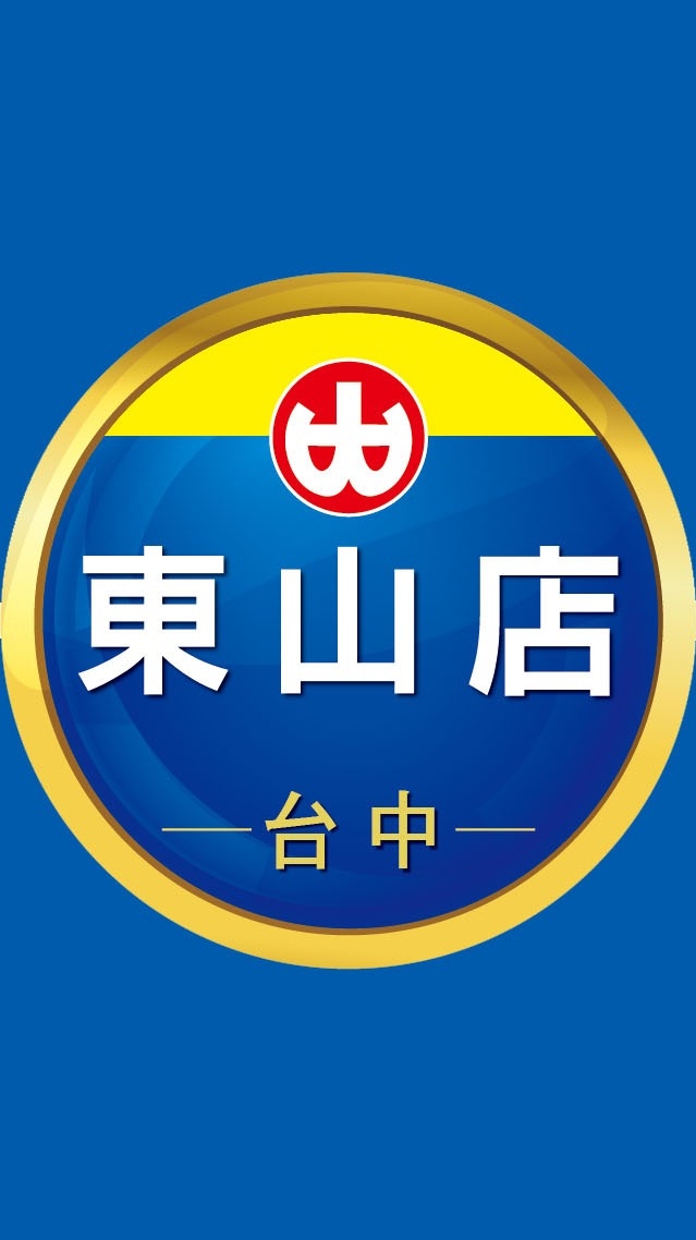 小北百貨-東山店