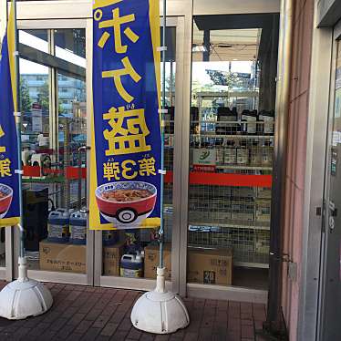 写真 吉野家 新青梅街道島忠小平店 ヨシノヤ シンオウメカイドウシマチュウコダイラテン 前沢 花小金井駅 ファーストフード By Line Place