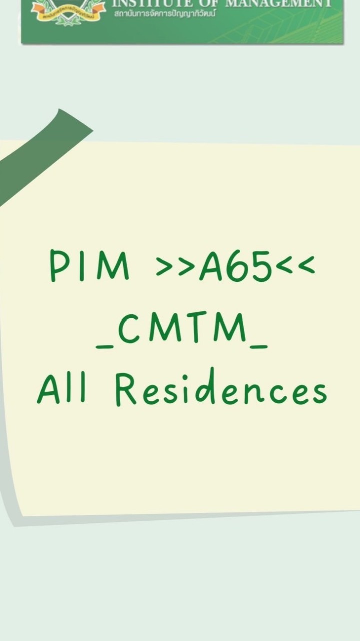 PIM A65 <CMTM> All Residences