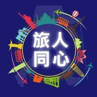 旅人同心-集客任務