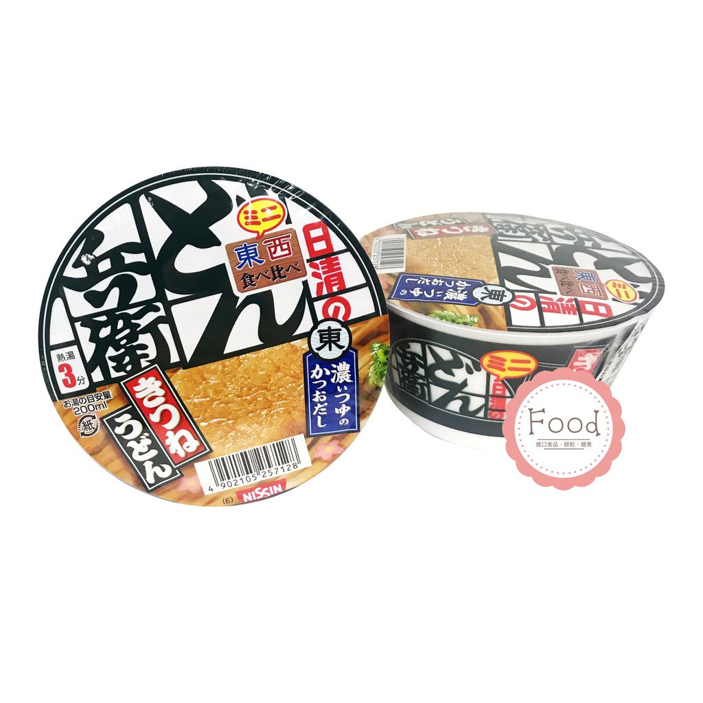 日清 NISSIN 兵衛 迷你濃厚碗麵 豆皮42公克/天婦羅46公克 日本進口 泡麵 碗麵 宵夜 即食 沖泡