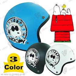 ◎●正版授權史努比SNOOPY大頭系列|◎●符合國家台灣CNS、正字標記認證|◎●新式鐵插扣-前方三個扣環設計-方便扣上帽簷或鏡片品牌:KK類型:3/4罩式安全帽適用對象:大人頭圍(cm):S：54-