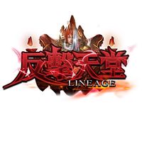 🛡️反擊天堂交易群🛡️