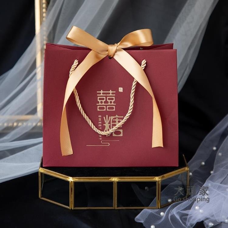 喜糖袋 新款結婚喜糖盒子手提袋手拎袋回禮袋中國風婚禮伴手禮袋子