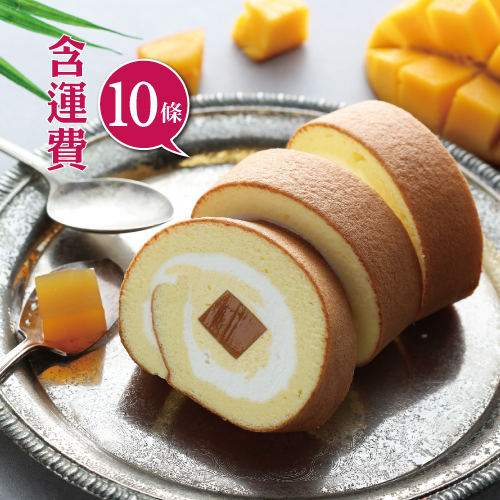 【糖村SUGAR & SPICE】【10條免運費】HR713-哈尼捲-蜂蜜奶油啤酒(SLICE) 聯名款