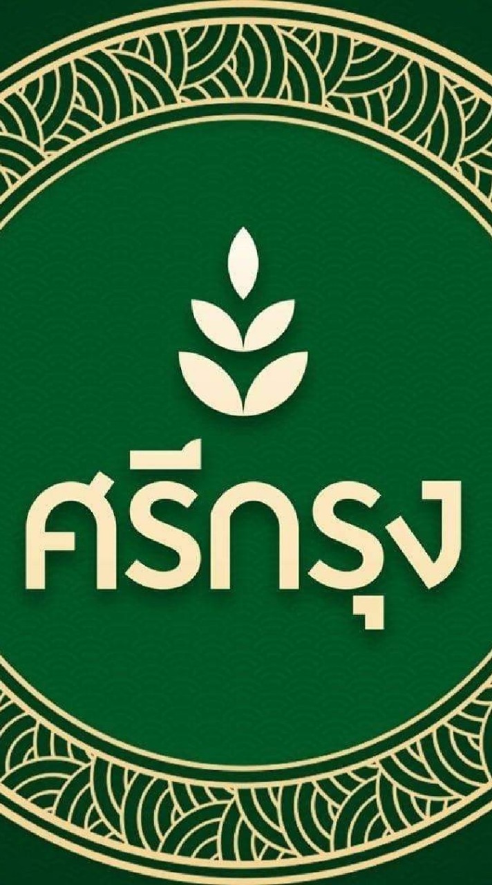 แจ้งงานประกันณัฐิวุฒิ