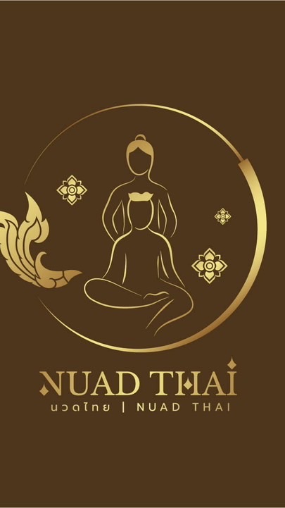 อบรมนวดไทยยืดเหยียดฯรุ่น4