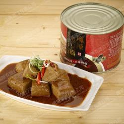 ◎★華人喜愛的獨特味道|◎★臭豆腐充滿湯汁精華香氣|◎★口感綿密，香辣滋味產地:台灣類型:湯底包/湯底粉成分說明:如標籤所示份數/規格:如標籤所示單入容量:1001ml-2000ml保存方式:常溫保存