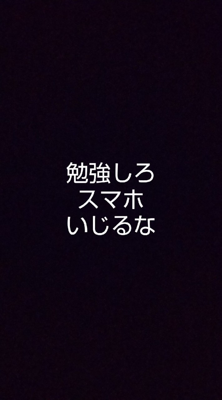 さて、スナックワールドやりますか〜