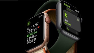 外媒發現，蘋果再次悄悄在Apple Watch 6內裝入了iPhone 11 的神秘U1晶片