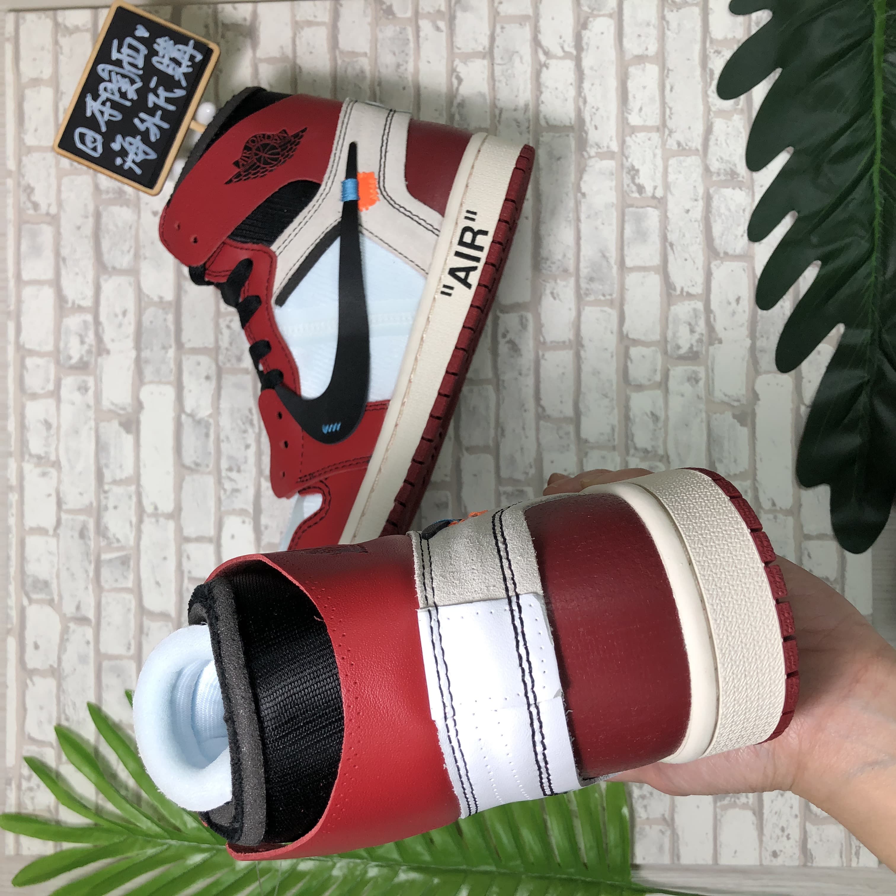 Off White x NIKE Air Jordan 1 AJ1 縫補 聯名 男女 AA3834-101