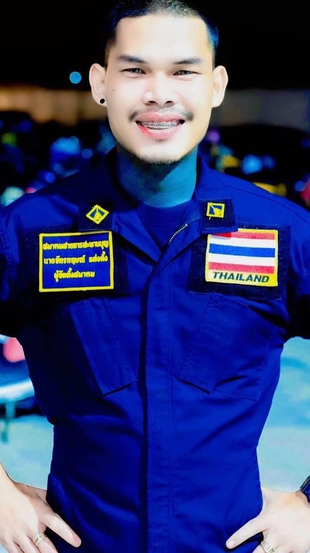 ปอน จักรกฤษณ์