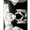 Always絶頂🥹‎💗💗折🍐掛け持ち🍐サカデイ激緩緩也🫶🫶