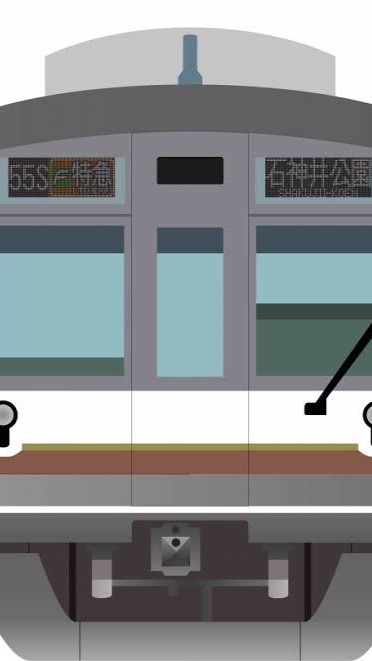 鉄道部