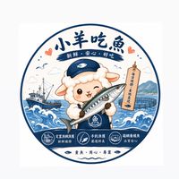 小楊吃🐟-新竹延平小魚攤