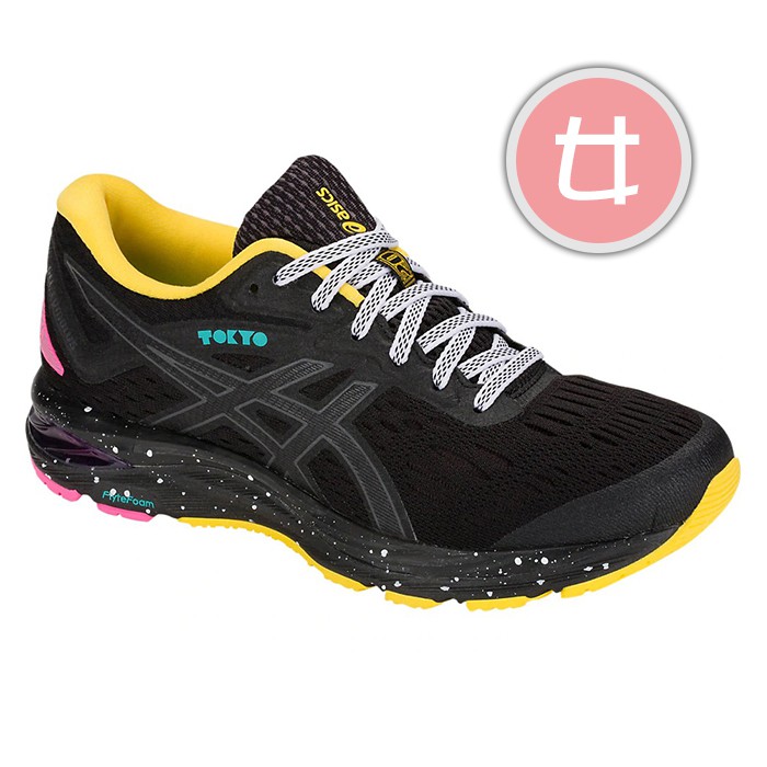 ASICS 19SS 次頂 緩衝 女慢跑鞋 CUMULUS 20 TOKYO B楦 1012A213-001 贈腿套