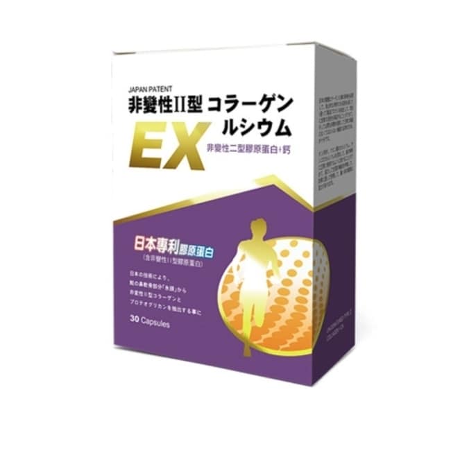詳細介紹 此為廠商直送商品， 預計出貨日2-5天 商品規格 商品簡述 跨出每一步，步步都穩固 日本專利非變性二型膠原蛋白 品牌 必盛氏 草本之家 規格 30粒/盒 保存環境 室溫 是否可門市/超商取貨