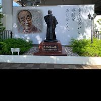 東村山ろう協LINEグループ