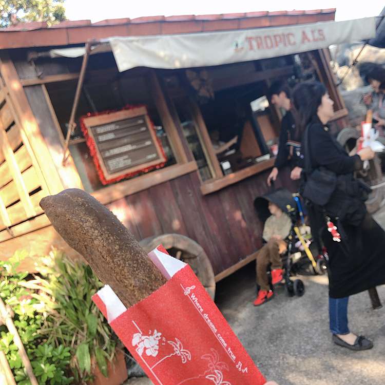 東京ディズニーシー トロピック アルズ トウキョウディズニーシー トロピック アルズ 舞浜 舞浜駅 軽食 By Line Conomi