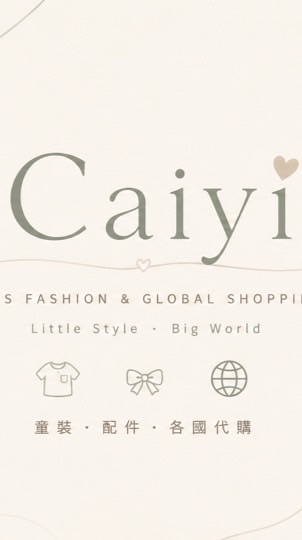 Caiyi ✈️🛍️ 11/13~11/18 泰國代購