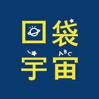 口袋宇宙直播群
