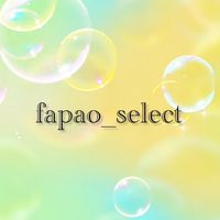 發泡Fa Pao 🫧服飾/美妝/代購