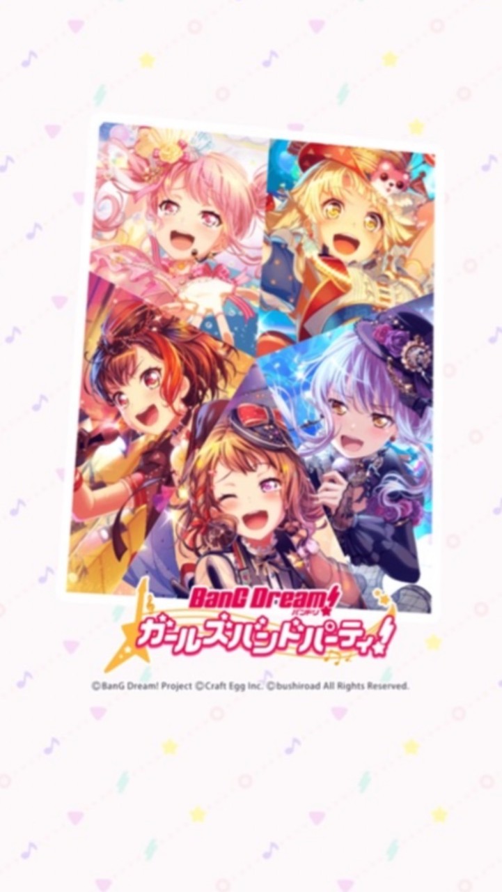 BanG Dream！聊天群