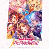 BanG Dream！聊天群