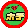 06/27||木子錢塘江潮汐樹