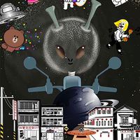 水瓶的異想世界5週歲