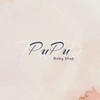 PuPu噗噗童裝｜代購連線｜團購｜預購