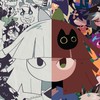 FPE知ってる人来て！
