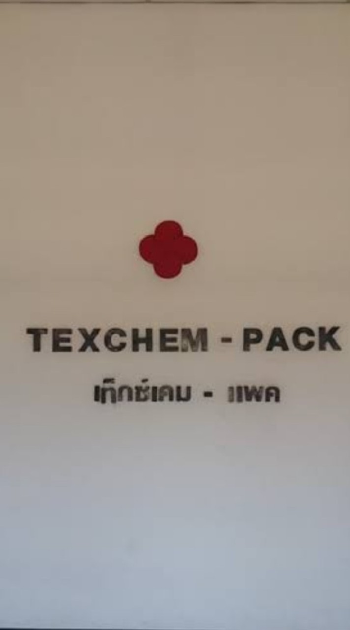 Security Texchem-pack