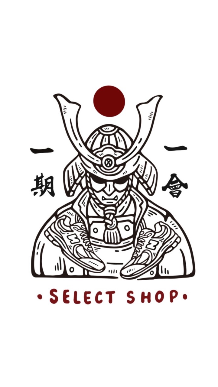一期一會中古精品