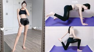 腿粗還分「脂肪型、水腫型」？不同腿搭配不同運動，1周速成腿精～