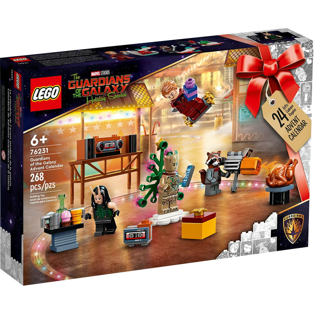 樂高LEGO 76231 SUPER HEROES 超級英雄系列 星際異攻隊聖誕降臨曆 Guardians of the Galaxy Advent Calendar 2022