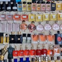 Only perfume