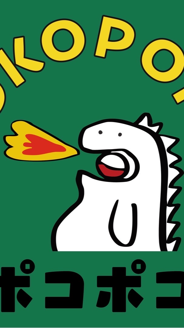 POKOPOKO 扭蛋| 玩具 |選物
