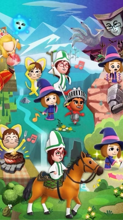 ミートピア専用部屋（身内専用）